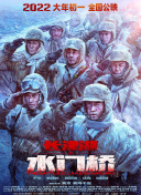 日本xxxww